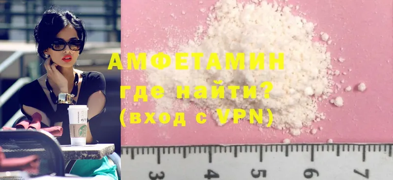  Cocaine Баймак