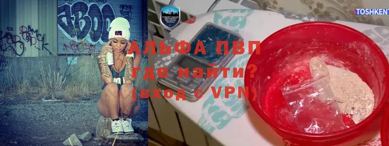 ссылка на мегу ссылка  Баймак  A PVP Соль 