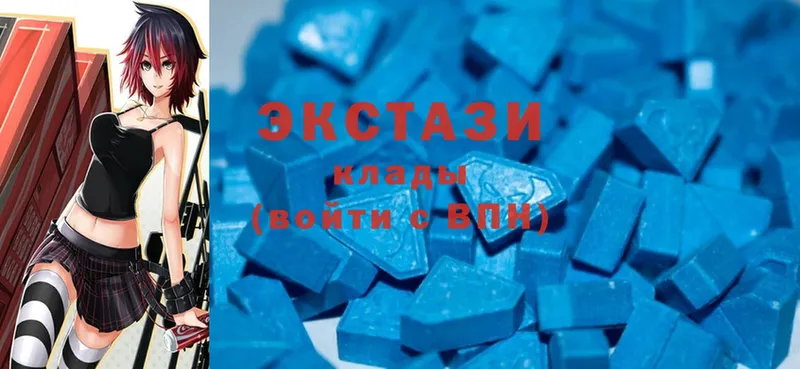 хочу   Баймак  KRAKEN ССЫЛКА  Ecstasy TESLA 